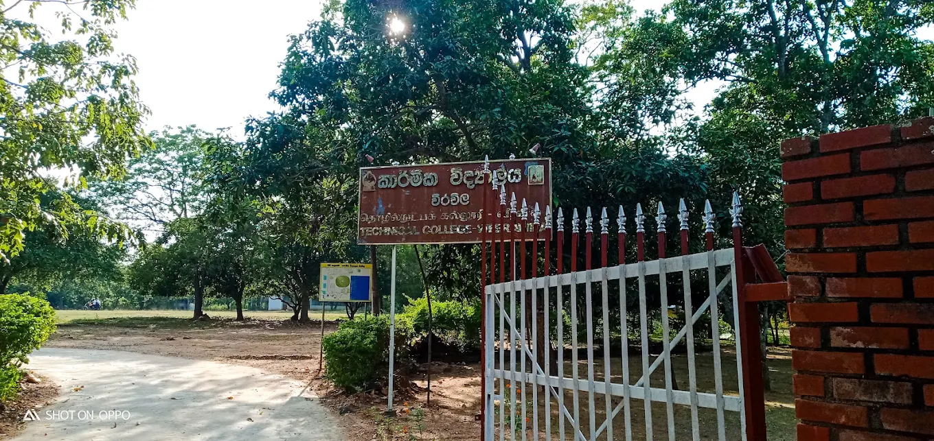 Technical College Weerawila